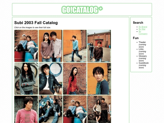 cat/subi/03fall screenshot