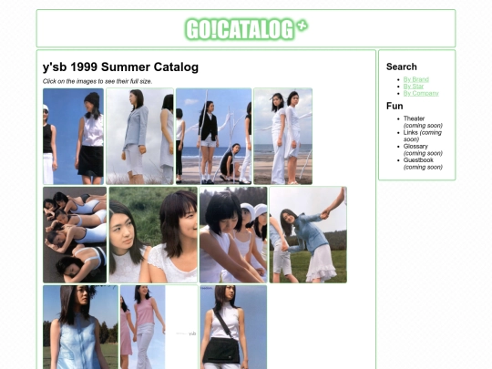 cat/ysb/99sum screenshot