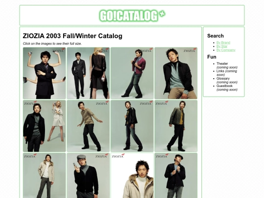 cat/zio/03fw screenshot