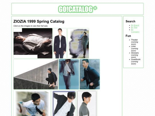 cat/zio/99spring screenshot