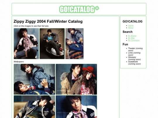 cat/zippy/04fw screenshot