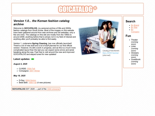 main screenshot