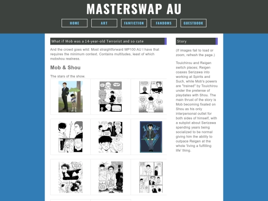 mp100master screenshot