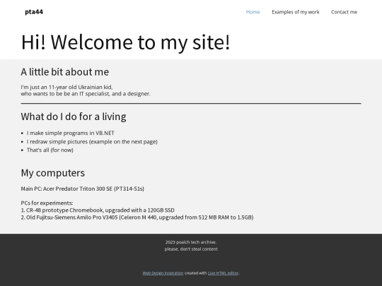 Home screenshot