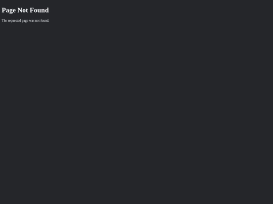 not_found screenshot