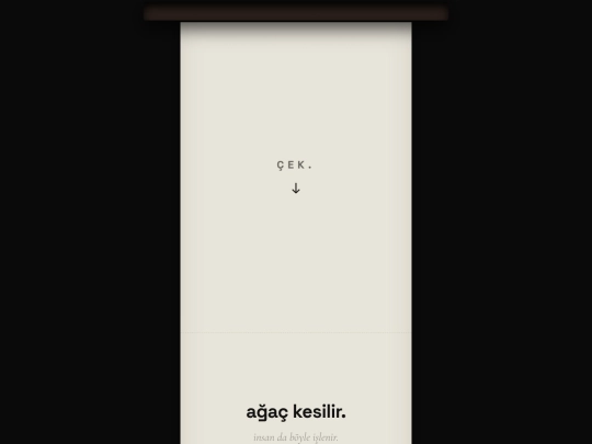 welcome screenshot