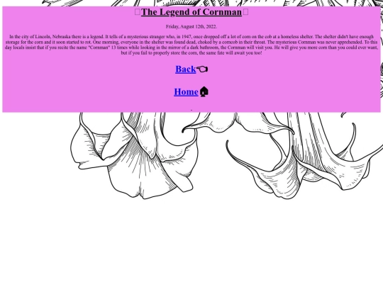 entry1 screenshot