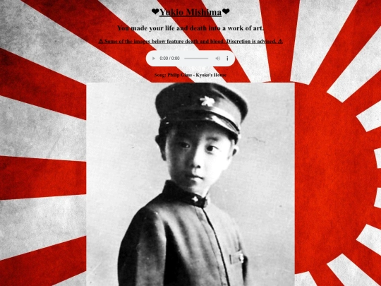 mishima screenshot