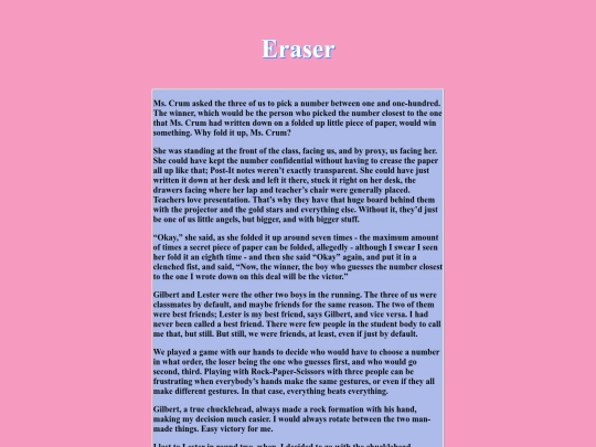 Writing/Eraser screenshot