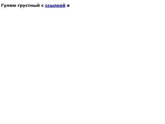 pashalk screenshot