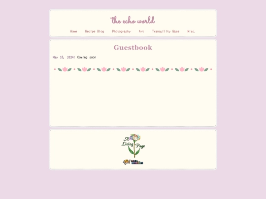 guestbook screenshot