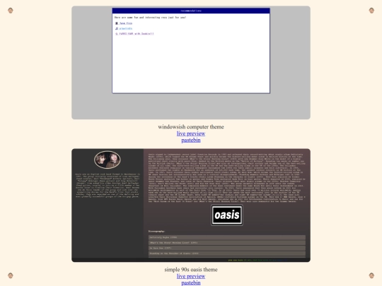 layouts screenshot