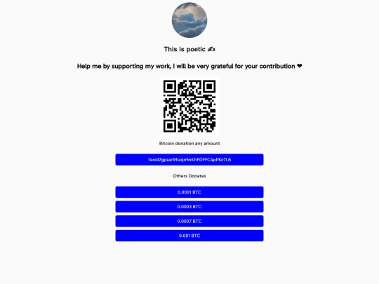 donate screenshot
