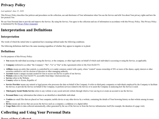 privacy_policy screenshot