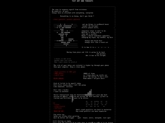 txt screenshot