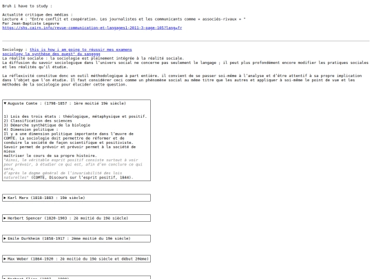 uni screenshot