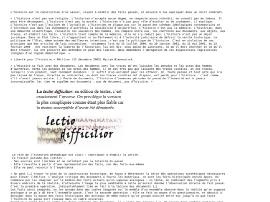 uni/history screenshot