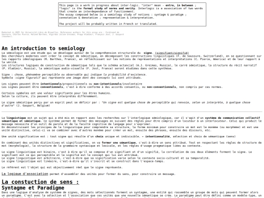 uni/interlogic screenshot