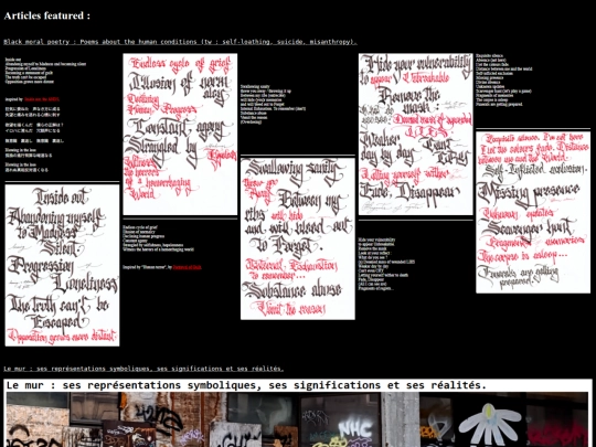 wander/articles screenshot