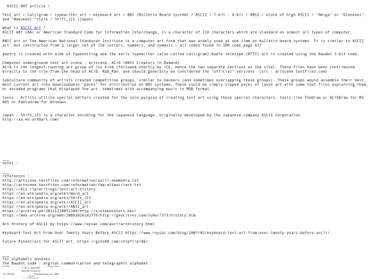 wander/ascii screenshot