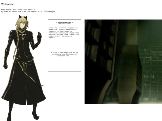webmaster screenshot