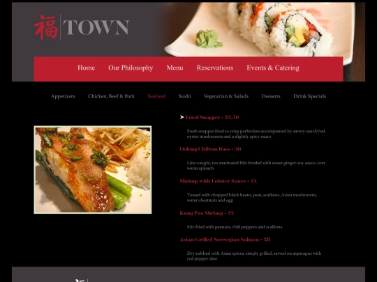 menu-seafood screenshot