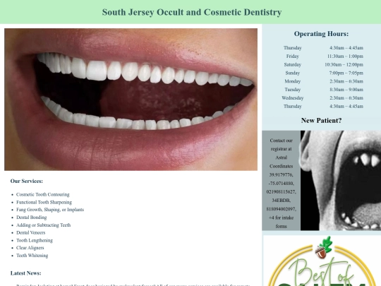 SJOCD screenshot