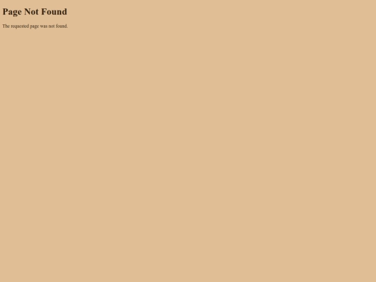 coffee screenshot
