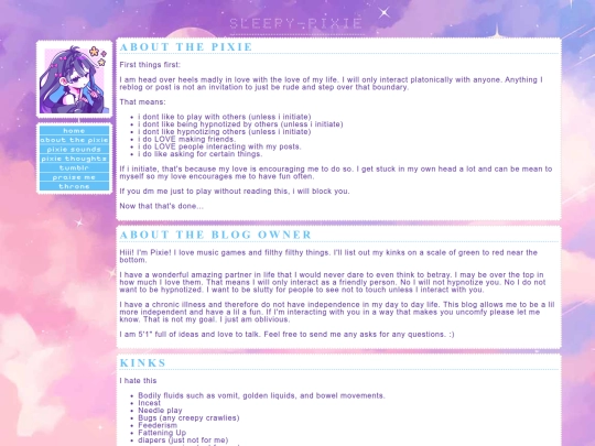 about screenshot