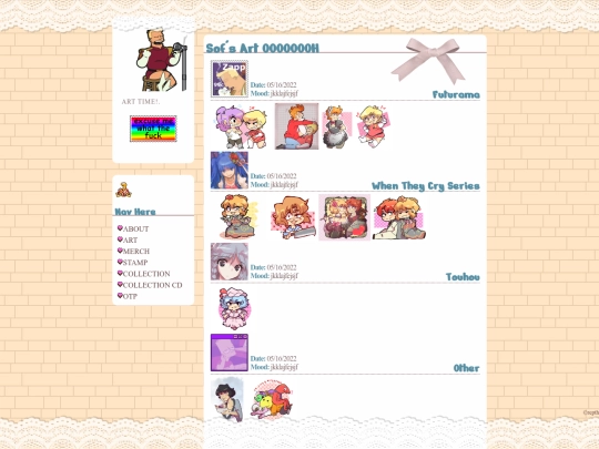 art screenshot