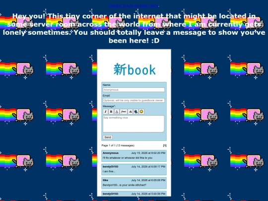 Guestbook screenshot