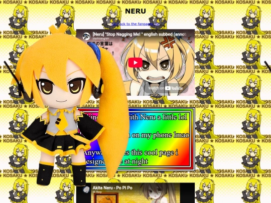Neru screenshot