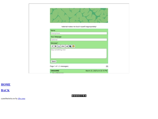guestbook screenshot