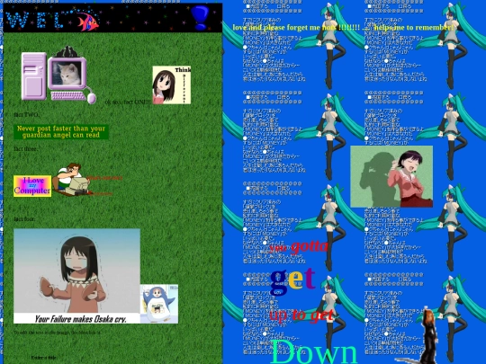 pagez/poopy/gorgemichale43646436 screenshot
