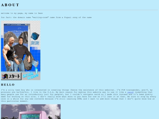 about screenshot
