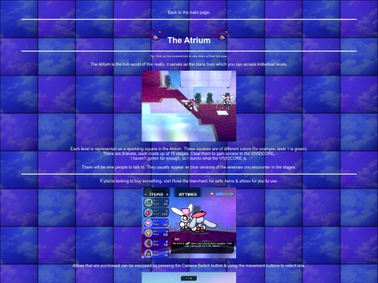 articles/vividlope-guide/atrium screenshot