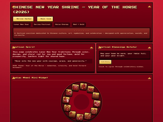 shrines/cny-horse-2026 screenshot