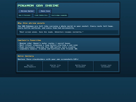 shrines/pokemon-gba screenshot