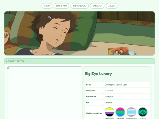 about-me screenshot