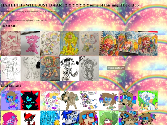 art screenshot