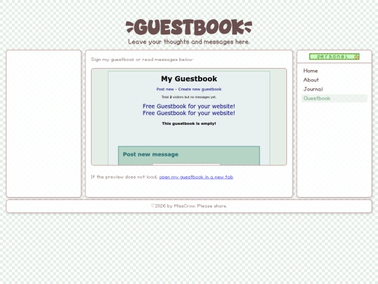 guestbook screenshot