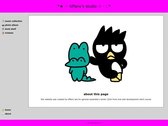 about screenshot