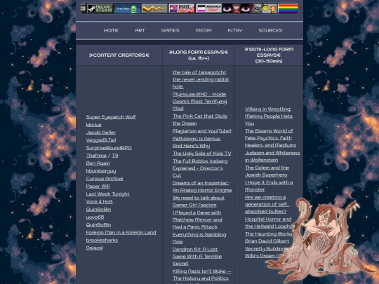 media/recs screenshot