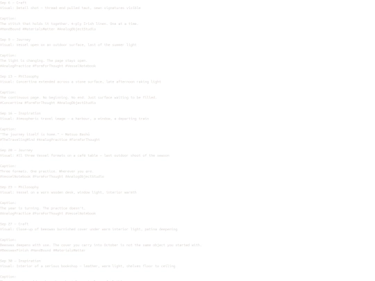 ao/ao_upcoming_posts screenshot