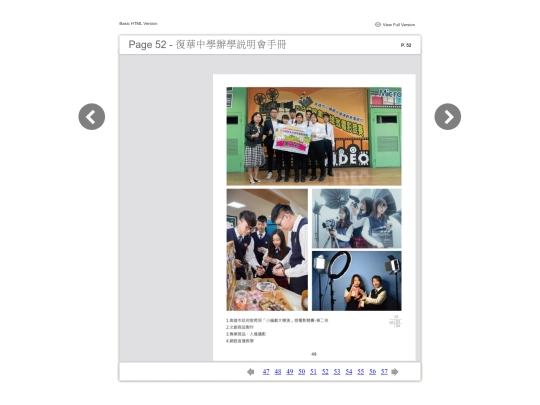 files/basic-html/page52 screenshot