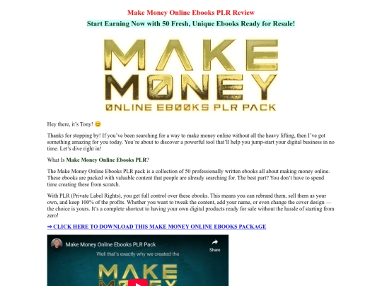make-money-plr screenshot
