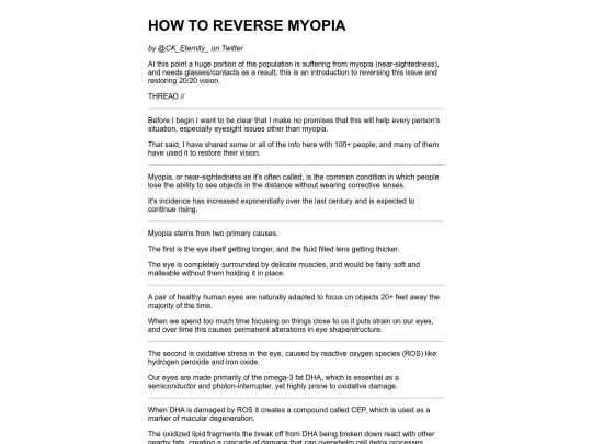 myopia screenshot