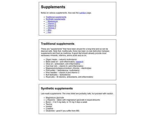 supplements screenshot