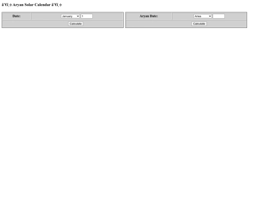 veda-warez/page screenshot