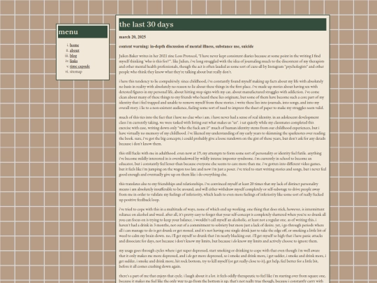 blog/2025-20-3 screenshot